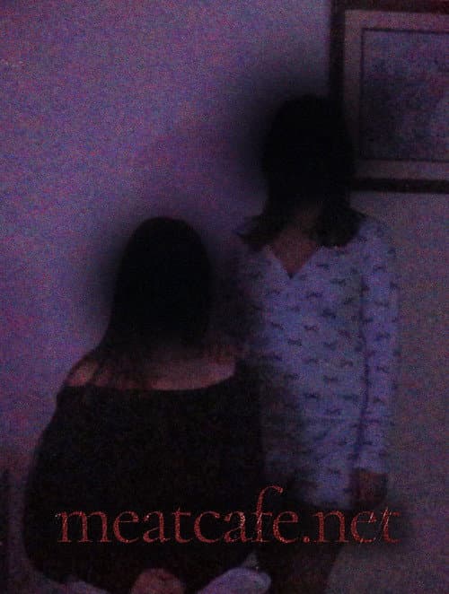 Постер: meatcafe.net