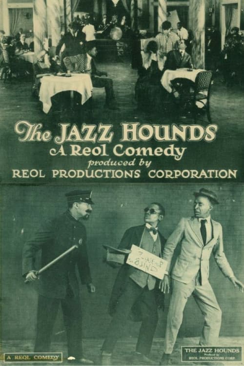 Постер: The Jazz Hounds