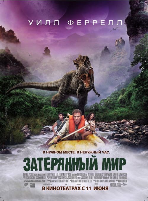 Кадр 4