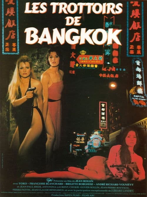 Постер: Les trottoirs de Bangkok