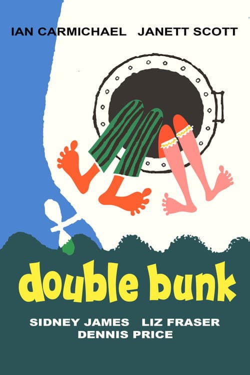 Постер: Double Bunk