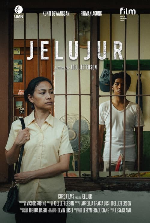 Постер: Jelujur