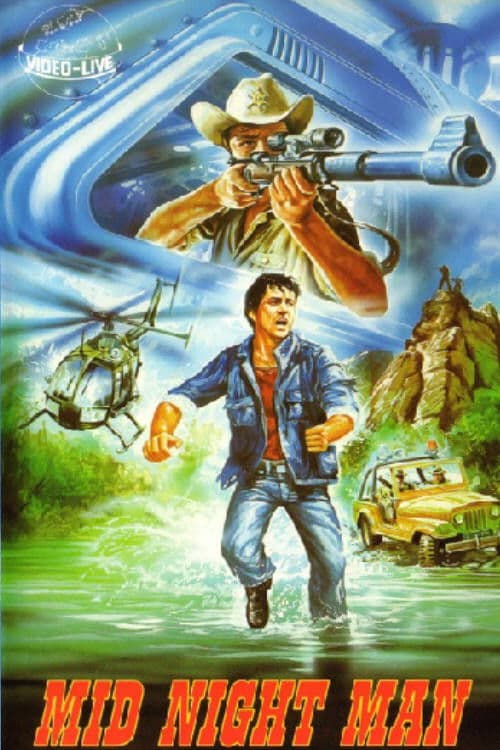 Постер: Hard Knocks