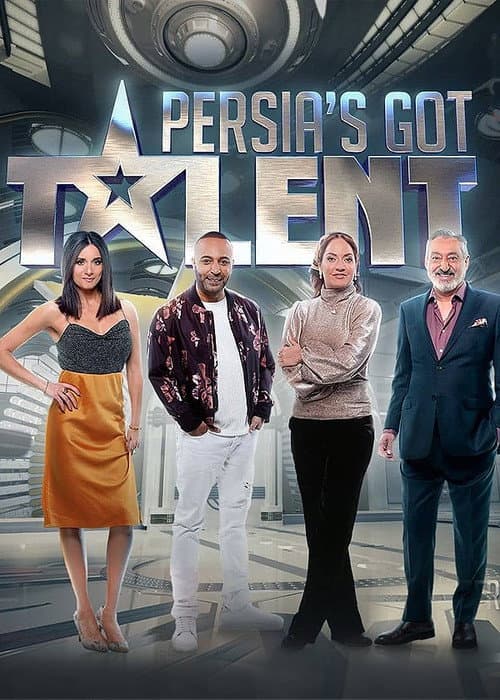 Постер: Persia's Got Talent