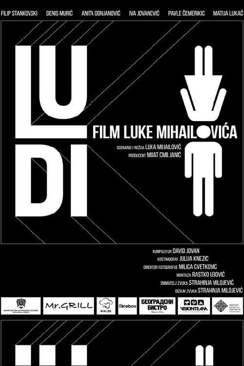 Постер: Ludi