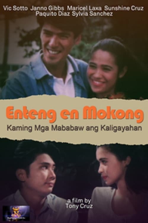 Постер: Enteng en Mokong