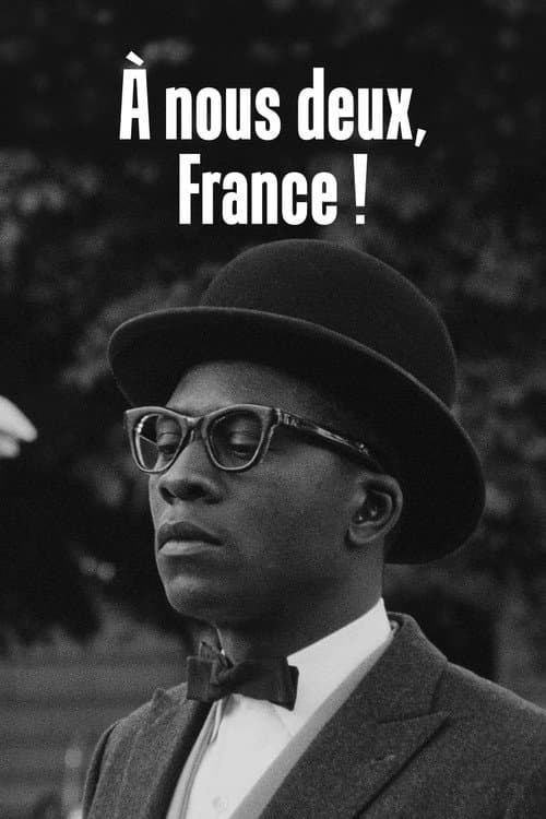 Постер: À nous deux, France !