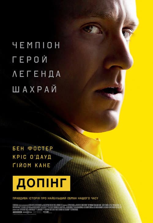 Кадр 2