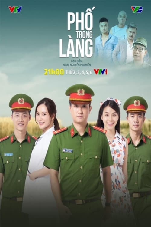 Постер: Phố trong làng