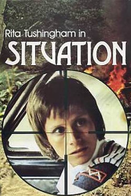 Постер: Situation