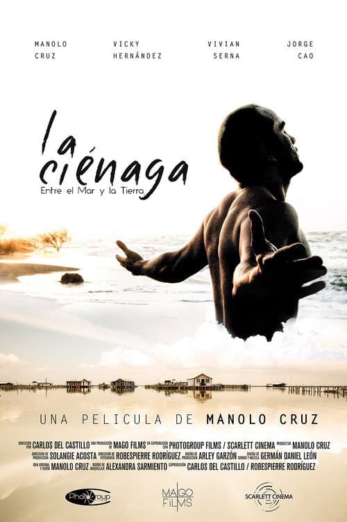 Постер: La ciénaga