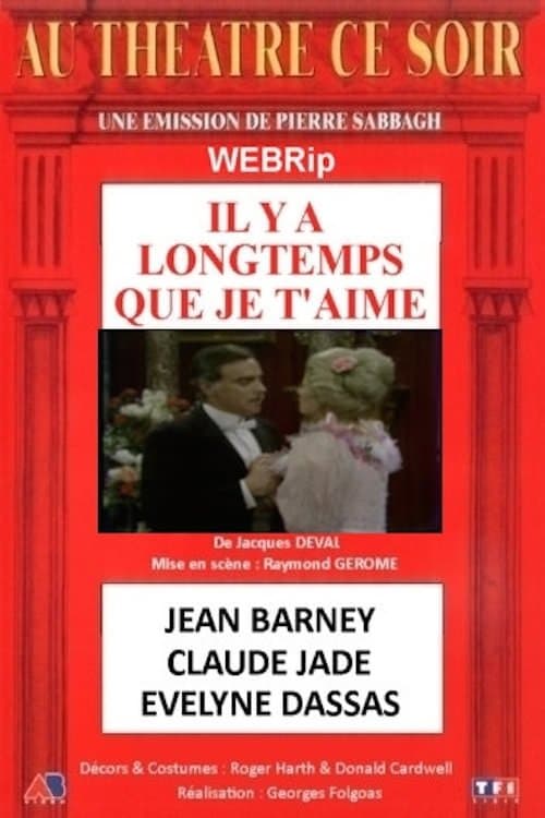 Постер: Il y a longtemps que je t'aime