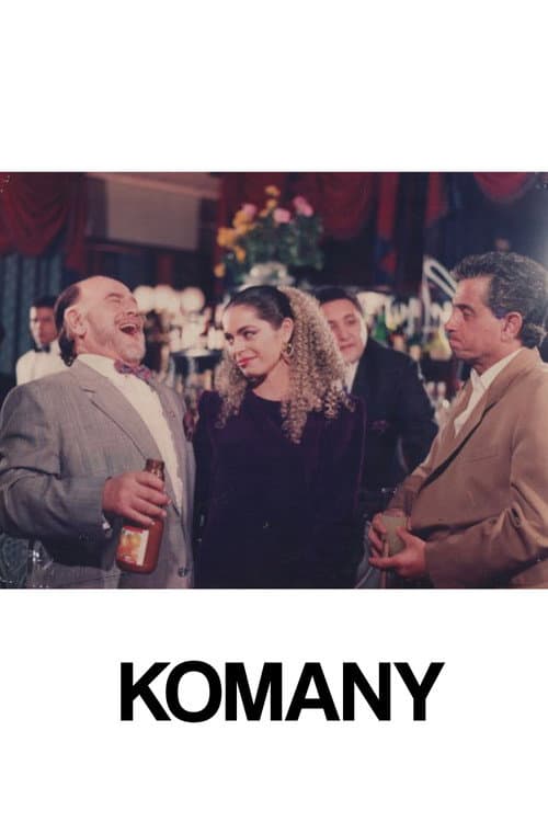 Постер: Komany
