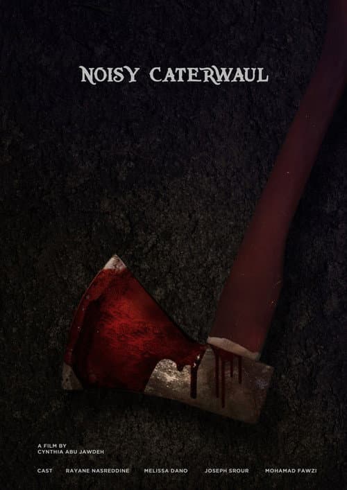 Постер: Noisy Caterwaul