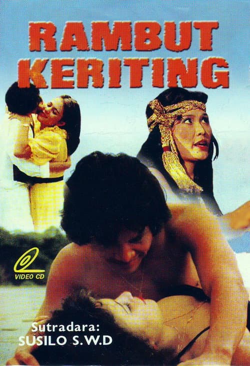 Постер: Rambut Keriting