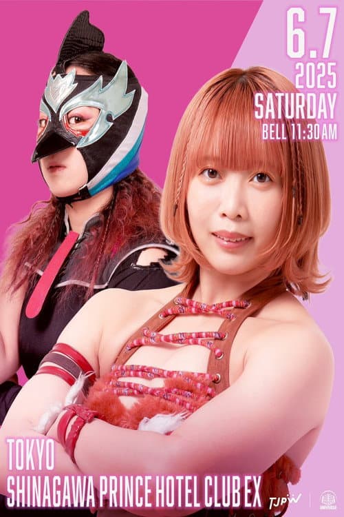 Постер: TJPW SPRING TOUR 2025 IN SHINAGAWA vol.2