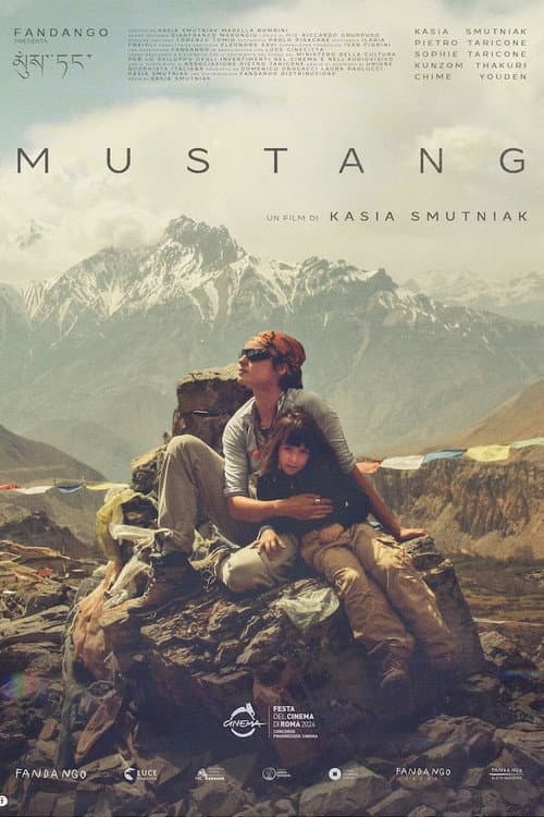 Постер: Mustang