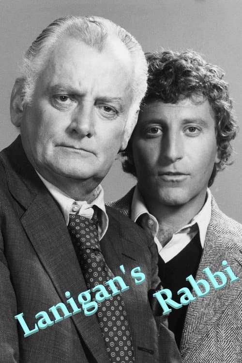 Постер: Lanigan's Rabbi