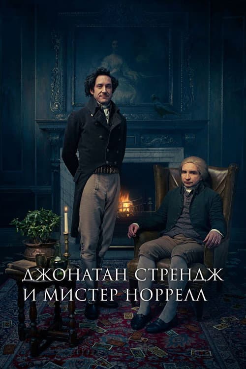 Кадр 3