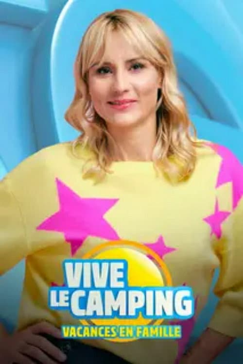 Постер: Vive le Camping