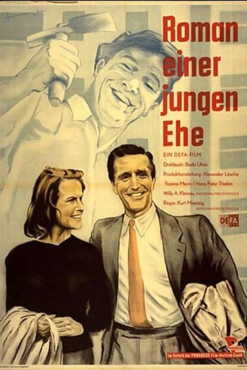 Постер: Roman einer jungen Ehe