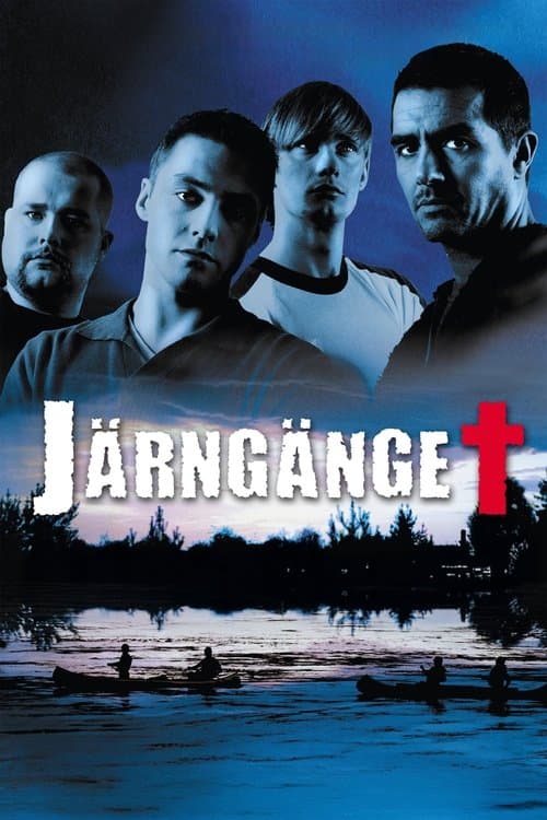 Постер: Järngänget