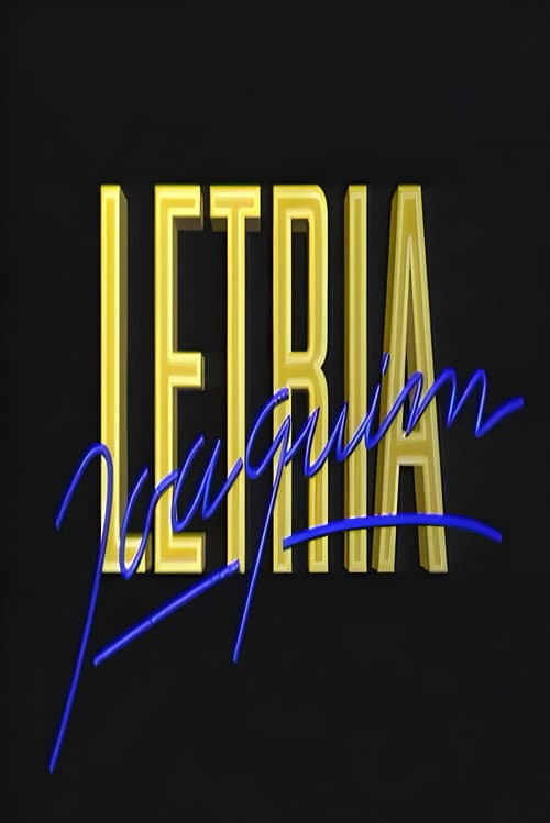 Постер: Joaquim Letria
