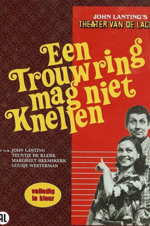 Постер: Een trouwring mag niet knellen