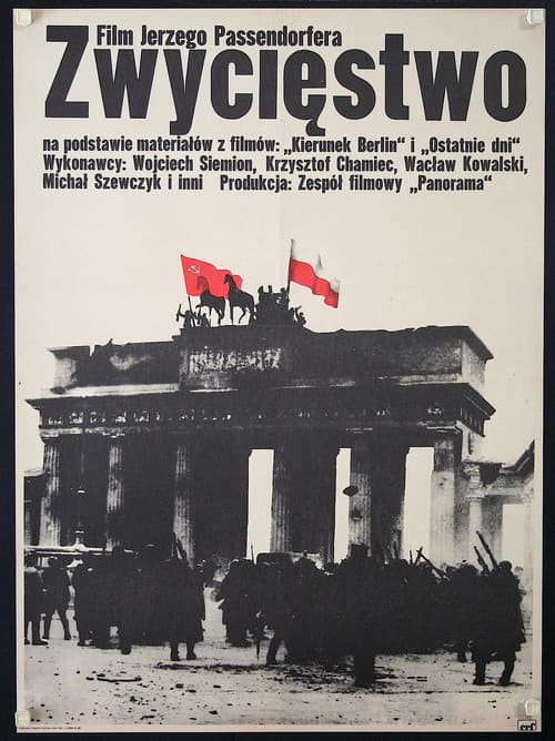 Постер: Zwycięstwo