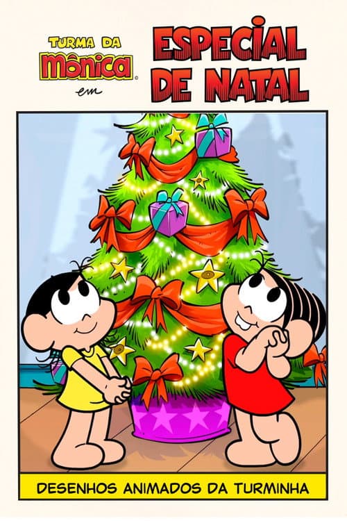 Постер: Turma da Mônica: Especial de Natal