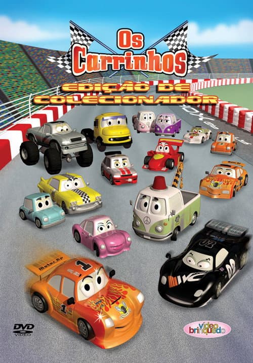 Постер: Os Carrinhos: Edição de Colecionador