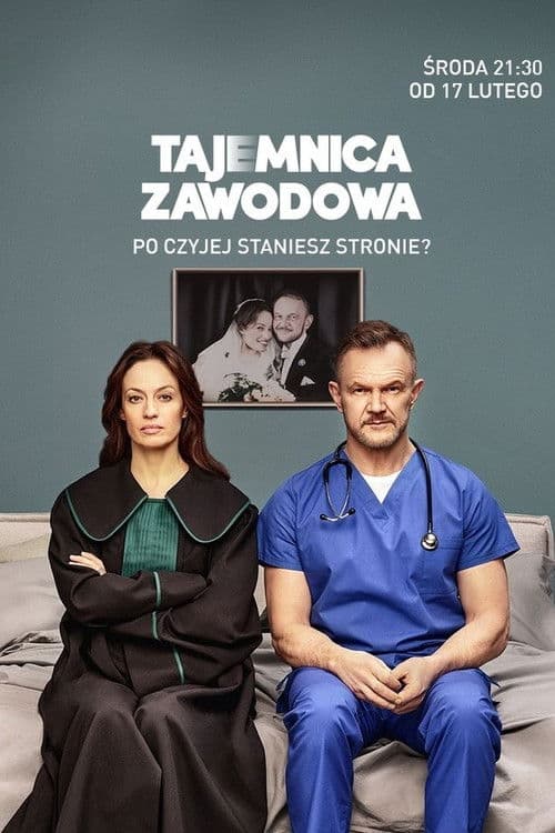 Постер: Tajemnica zawodowa