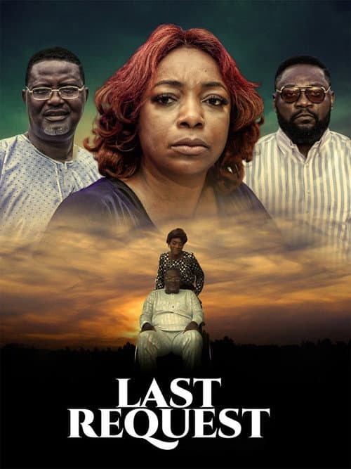 Постер: Last Request