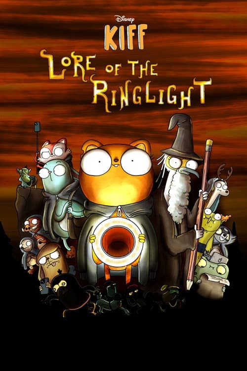 Постер: Kiff Lore of the Ring Light