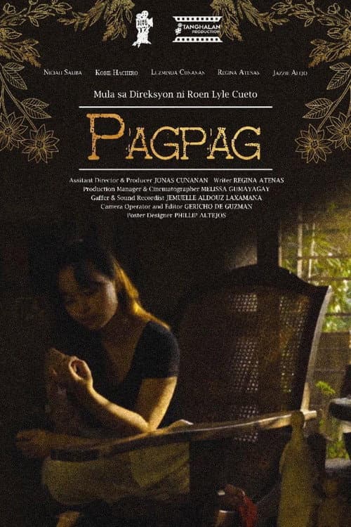 Постер: Pagpag