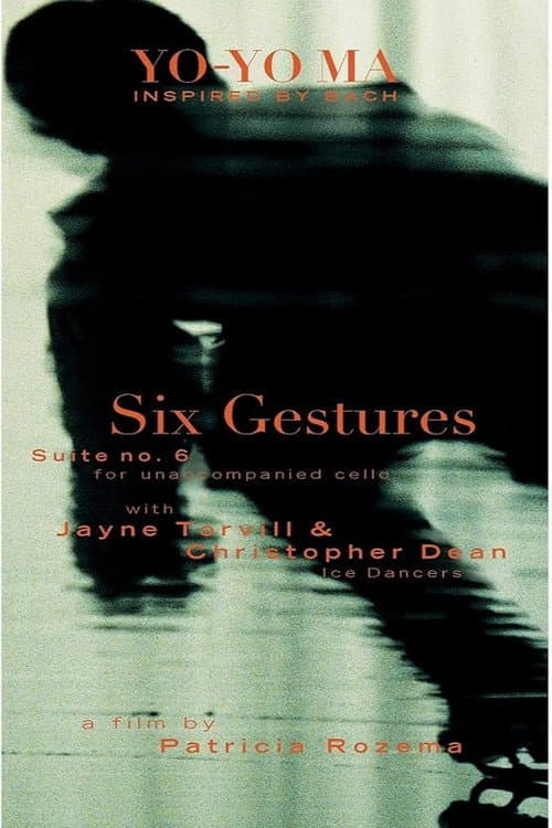 Постер: Six Gestures