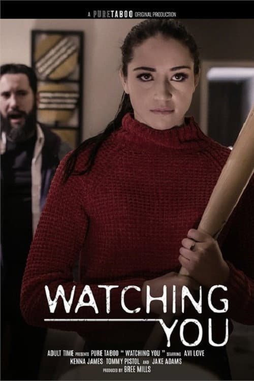 Постер: Watching You
