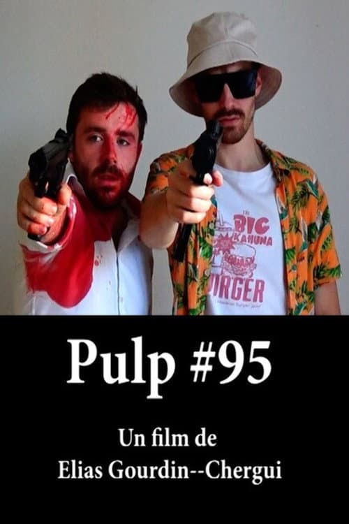 Постер: Pulp#95