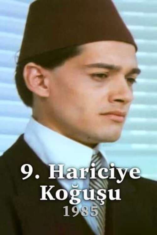Постер: 9. Hariciye Koğuşu