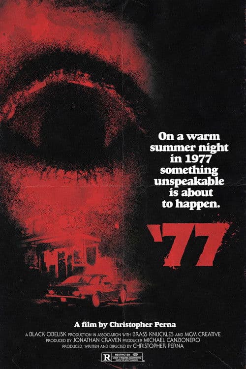Постер: 77
