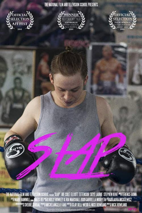 Постер: Slap
