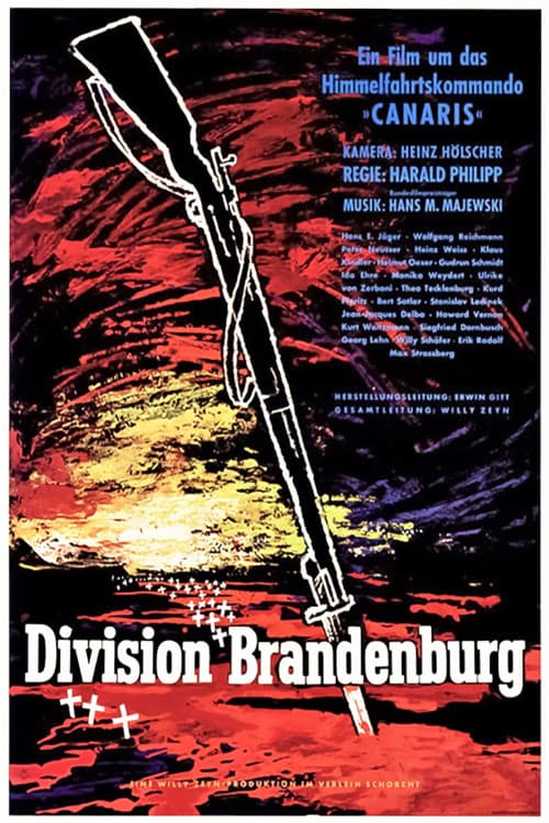 Постер: Division Brandenburg