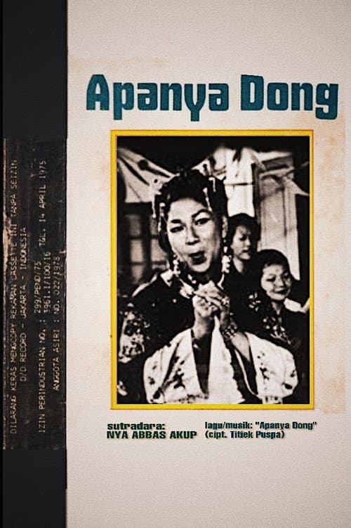 Постер: Apanya Dong