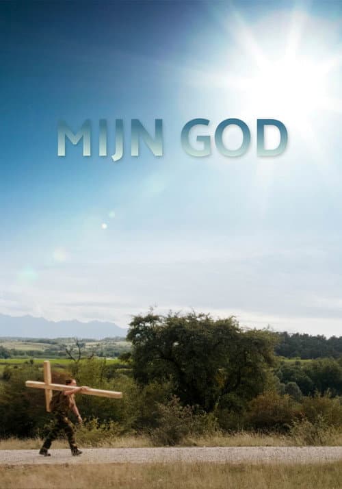 Постер: Mijn God