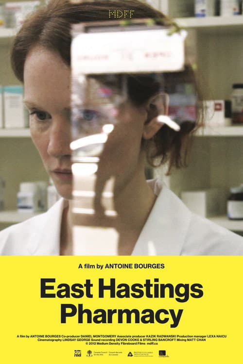Постер: East Hastings Pharmacy