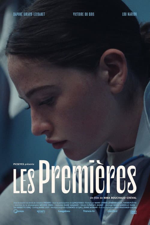 Постер: Les Premières