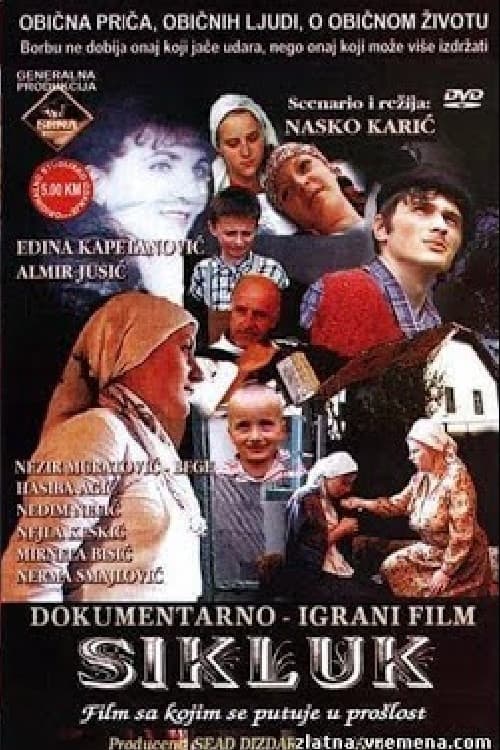 Постер: Sikluk