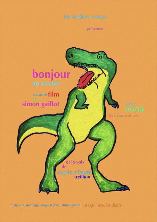 Постер: Bonjour au revoir