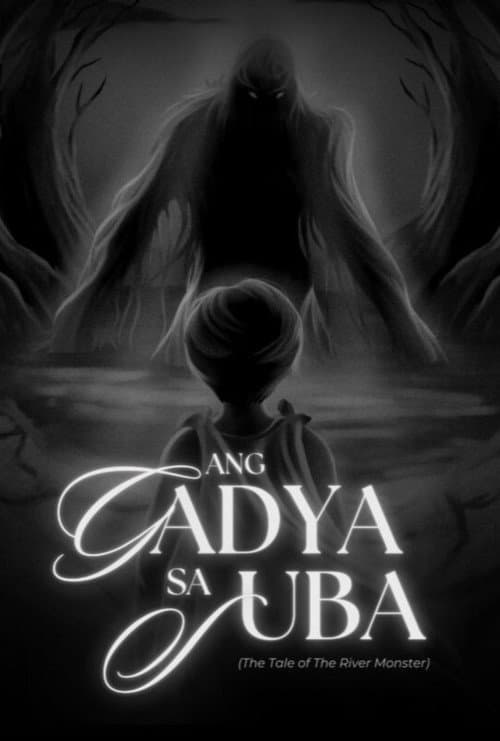 Постер: Ang Gadya Sang Suba