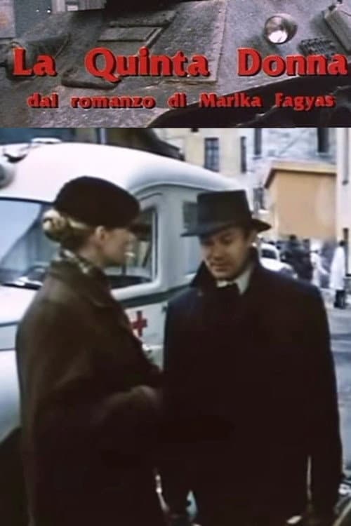 Постер: La quinta donna